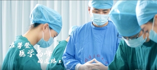 福建医科大学2022年本科招生...