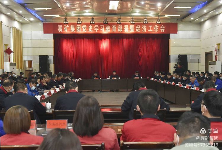 1616307106787509.jpg 3183.jpg